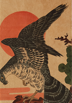 Kunihide I Utagawa, Japanese Woodblock Print Artist 