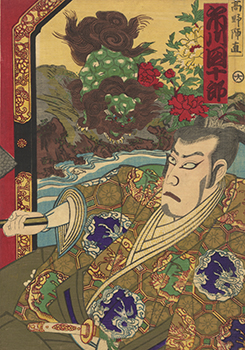 Chikayoshi Toyohara, Japanese Woodblock Print Artist 