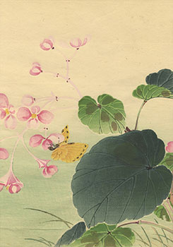 Chikuseki Yamamoto, Japanese Woodblock Print Artist 