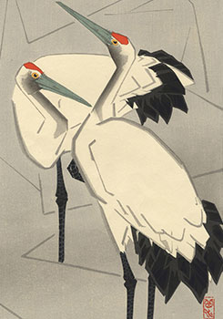 Gakusui Ide, Japanese Woodblock Print Artist