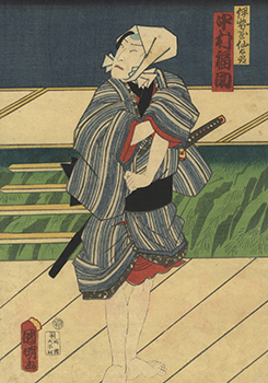 Kuniaki Utagawa, Japanese Woodblock Print Artist 