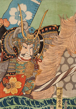 Kunimaro Utagawa, Japanese Woodblock Print Artist