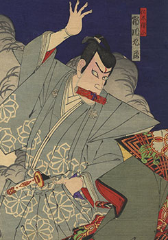 Kunitora Utagawa, Japanese Woodblock Print Artist 