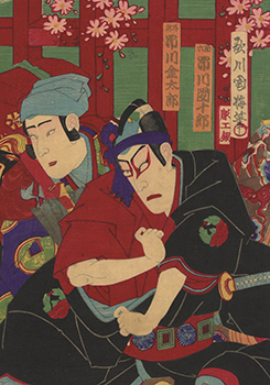 Kuniume Utagawa, Japanese Woodblock Print Artist 