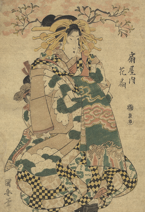 Kuniyasu Utagawa, Japanese Woodblock Print Artist 