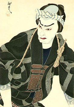 Masamitsu Ota, Japanese Woodblock Print Artist 