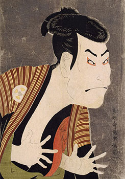 Sharaku Toshusai, Japanese Woodblock Print Artist 