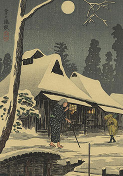 Shotei Takahashi Hiroaki, Japanese Woodblock Print Artist 