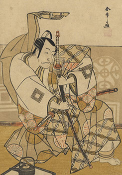 Shunsho Katsukawa, Japanese Woodblock Print Artist 