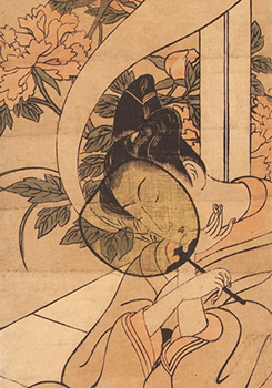 Toyonobu Ishikawa, Japanese Woodblock Print Artist 