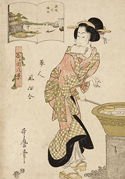 Utamaro II Kitagawa, Japanese Woodblock Print Artist 