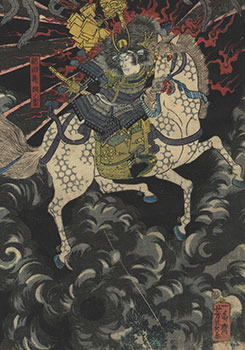 Yoshikazu Utagawa, Japanese Woodblock Print Artist 
