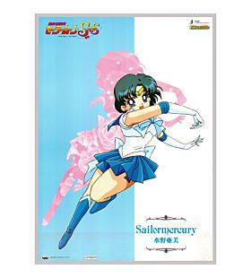 Original Sailor Moon Super S Anime Poster, sailor mercury, toei animation, authentic vintage japanese anime poster, vintage animation, japanese art