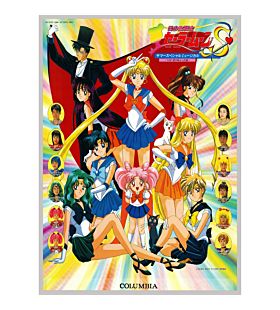 Anime Poster, Sailor Moon, Japanese Animation, Authentic Japanese Vintage Poster, sailor moon super s