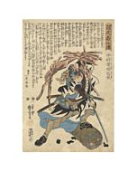 Kuniyoshi Utagawa, Faithful Samurai, Tadatoki, Warrior, Series, Original Japanese woodblock print