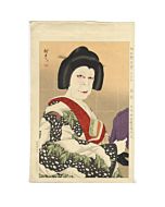 masamitsu ota, kabuki theatre, showa,  Portrait of Actor Nakamura Utaemon V (1866 - 1940) as Masaoka