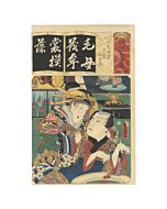 toyokuni III utagawa, kabuki actors, japanese theatre, japanese actors, kimono patterns, edo period