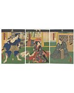 kabuki play, tattoo design, traditional tattoo, irezumi, edo period, toyokuni III