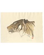 toshi yoshida, tiger, japanese woodblock print, japanese art, japanese antique, ukiyo-e