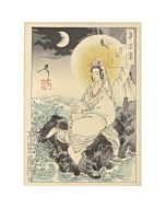yoshitoshi tsukioka, Bodhisattva Kannon, southern sea, One Hundred Aspects of the Moon