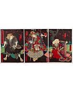 yoshitaki utagawa, Kabuki Play, Yamato Nishiki Asahi no Hataage（大和錦朝日旗揚）