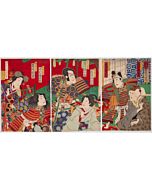kochoro, kabuki theatre, traditional culture, japanese actors