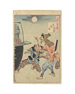 japanese art, japanese antique, woodblock print, ukiyo-e, Yoshitoshi Tsukioka, Cauldron on a Moonlit Night
