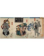 kuniyoshi utagawa, kabuki theatre, kanadehon chushingura