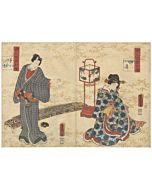 toyokuni iii utagawa, the tale of genji, edo period, japanese story, kimono design, japanese koto, japanese design