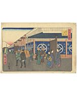 Hiroshige I Utagawa, Suruga Cho, Famous Places of Edo