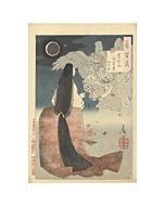 Yoshitoshi Tsukioka, Iga no Tsubone, One Hundred Aspects of the Moon, Legend, Monster, Original Japanese woodblock print