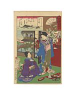 original japanese woodblock print, japanese art, kimono design, courtesans, japanese doll