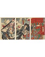 Kochoro Hosai, Kabuki, Yuki no Danmari, tattoo design, japanese woodblock print
