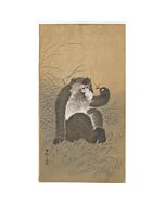 koson ohara, Monkey and Bee, japanese nature