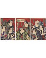 japanese art, japanese antique, woodblock print, ukiyo-e, Kunichika Toyohara, Actors in Dashing Male Characters