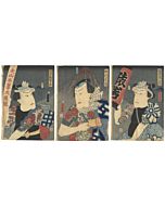 yoshitora utagawa, tatoo design, japanese woodblock print