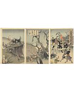Kunimasa V Utagawa, Victory, Japanese Army, Pyong-yang, War, Meiji, Chinese Army, Original Japanese woodblock print
