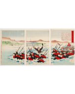 Chikanobu Toyohara, Captain Matsuzaki, Military Exploit, War, Meiji, River, Japanese Army, Landscape, Original Japanese woodblock print