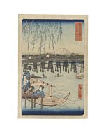 Hiroshige I Utagawa, Ryogoku Bridge, Thirty-six Views of Mt. Fuji
