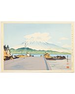 japanese art, japanese antique, woodblock print, ukiyo-e, Tomikichiro Tokuriki, Fuji from the Okitsu Shore 