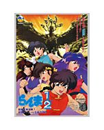 Original Ranma 1/2 Anime Poster