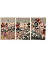 Kuniomi Utagawa, Battle of Yashima, War Scene