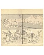 japanese woodblock print, japanese antique, hokusai katsushika, manga, artillery, cannon, archery