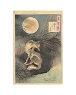 Yoshitoshi Tsukioka, Musashi Plain Moon, One Hundred Aspects of the Moon