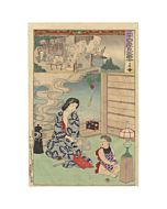 chikanobu, kimono, mother and child, japanese woodblock print