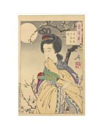 yoshitoshi tsukioka, spirit of the plum tree, one hundred aspects of the moon
