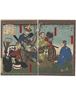 toyonobu, oda nobunaga, hideyoshi, samurai, warrior, japanese woodblock print