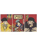 kunichika toyohara, kabuki play, kanadehon chushingura, japanese actors, meiji, faithful samurai