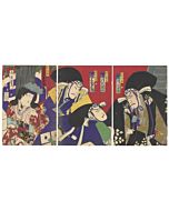 chikanobu yoshu, kabuki theatre, kabuki actors, kanadehon chushingura, japanese story, faithful samurai