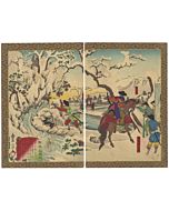 toyonobu utagawa, toyotomi hideyoshi, japanese history, snow landscape, japanese warrior, samurai